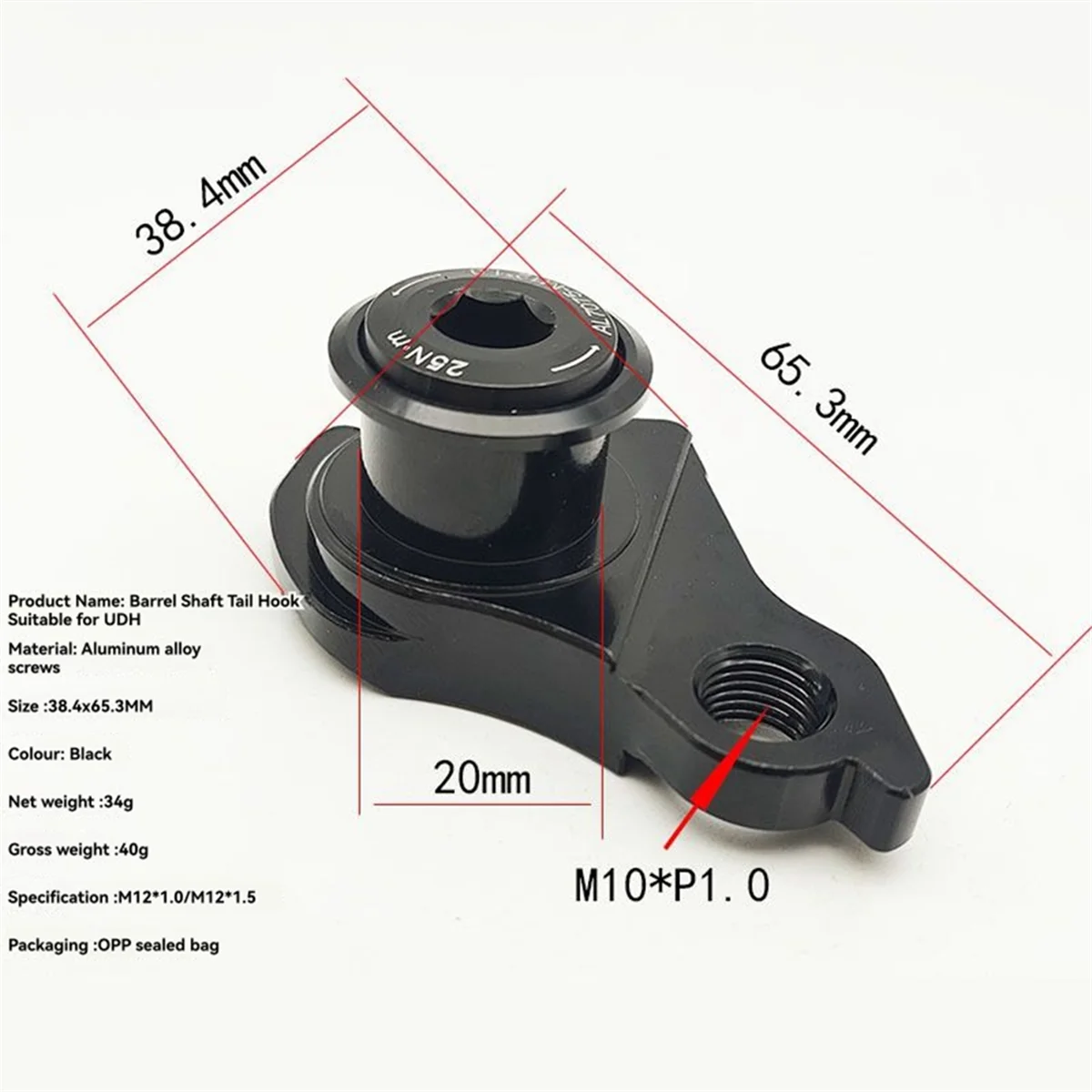 【T68X】دراجة جبلية UDH إطار دراجة خلفي Derailleur من خلال المحور الخلفي هوك قطع غيار الدراجات لـ P1.0