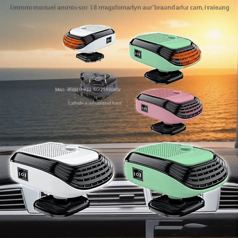 

Портативный электрический автомобильный обогреватель 12 В для быстрого запотевания и зимнего обогрева