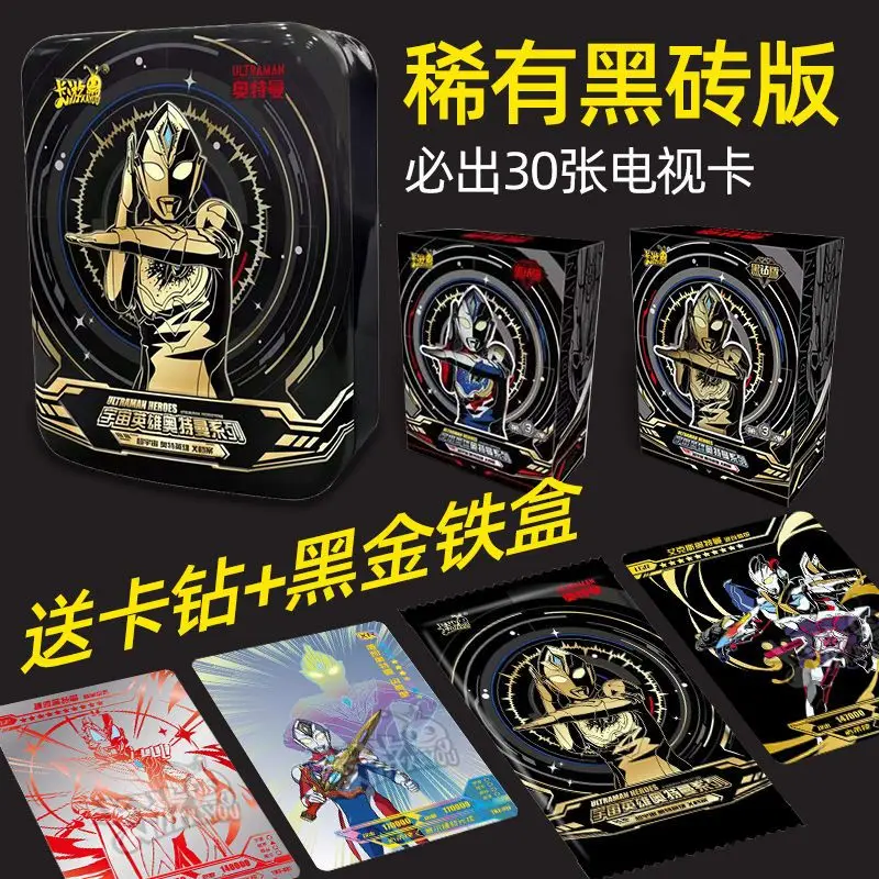 

Коллекционные карты аниме KAYOU Ultraman 2024, оригинальные или подпись, золотистые, фиолетовые, GP Full Star, детские игрушки для хоббистов