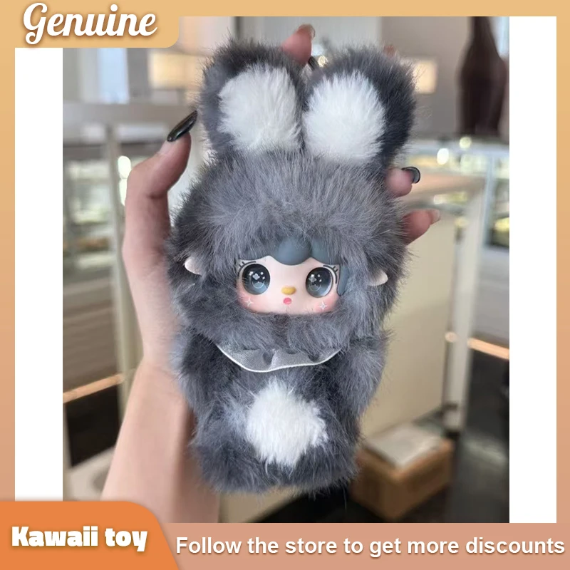 Yooki Hopping Bunny Series صندوق أعمى من الفينيل سلسلة مفاتيح من القطيفة لعبة ديكور دمية قابلة للجمع هدية عيد الميلاد والكريسماس للفتيات والأطفال #3