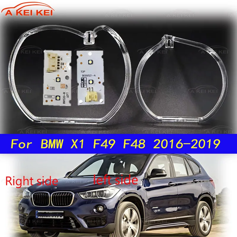 For BMW X1 F48 F49 2016 2017 2018 2019 Car Headlight DRL Light Guide Plate Light Guide Tube Light Source Board Chip Board