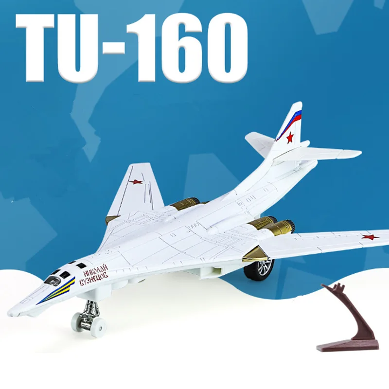 White Swan Tu-160 Strategic Bomber Alloy Stealth Fighter Aircraft