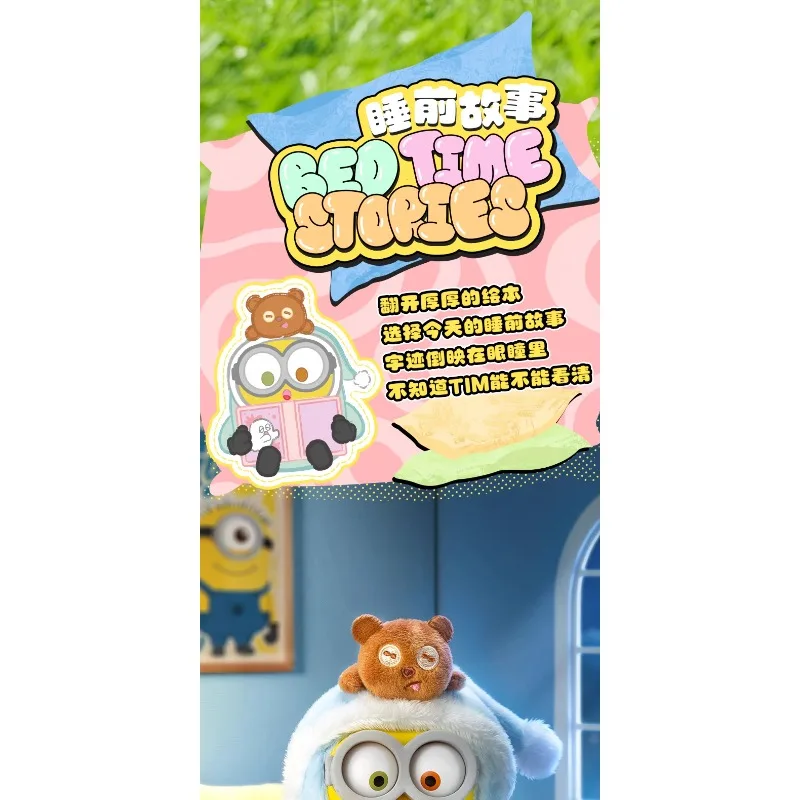 52toys Bob&Tim Minions Better Together Serie Verschiedene Stile Niedliche Puppen-Schlüsselanhänger Dekoration Trendiges Spielzeug Mystery Box Überraschungsgeschenk – Detail 10