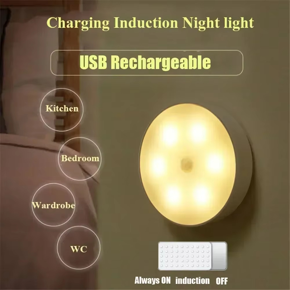  GGbingo HPH Wireless LED Night Light with Motion Sensor USB Rechargeable for Kitchen Cabinet Wardrobe Staircase Closet Lighting 