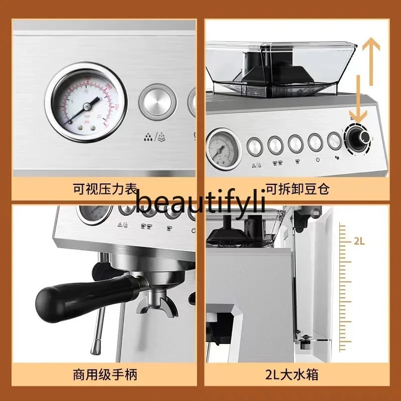 Coffee machine Automatic household grinding, concentrated grinding machine Commercial steam milk foam