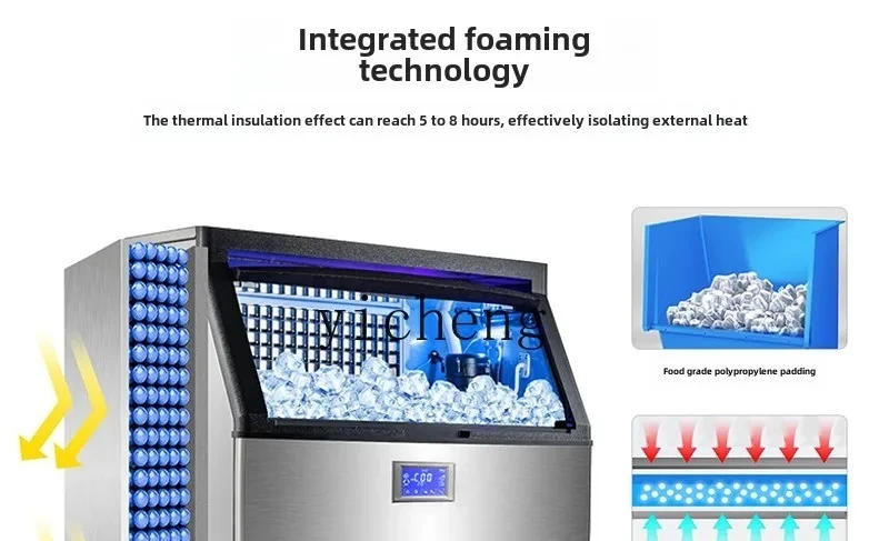 

XL2 ice machine commercial automatic large milk grid square ice cubes ice grains coffee large capacity