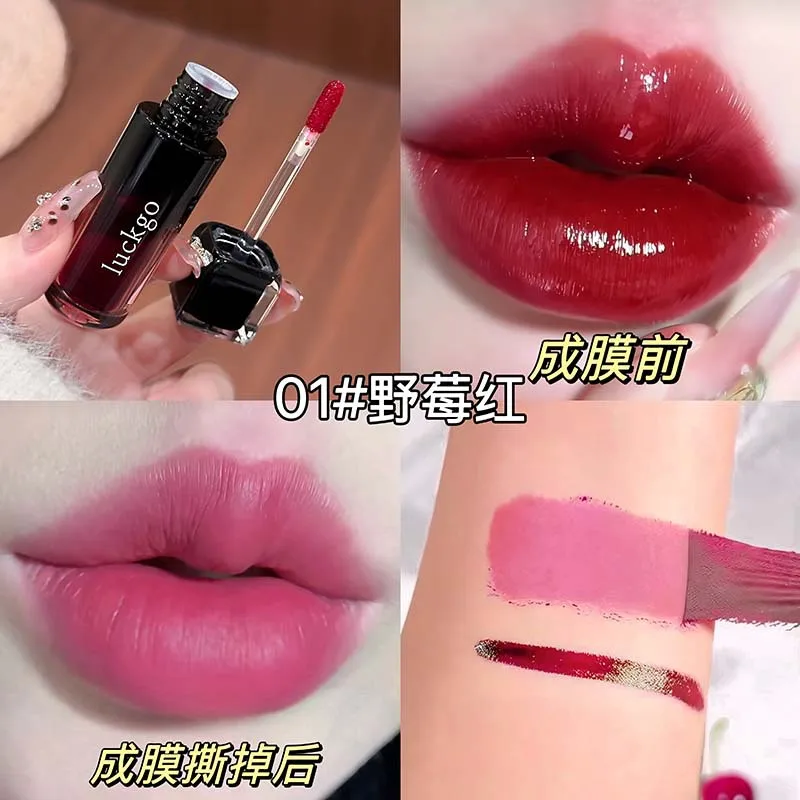 Peel Off Lip Gloss Waterproof Sweat Proof Matte Finish Long Lasting for Student Affordable Korean Chinese Cosmetic
