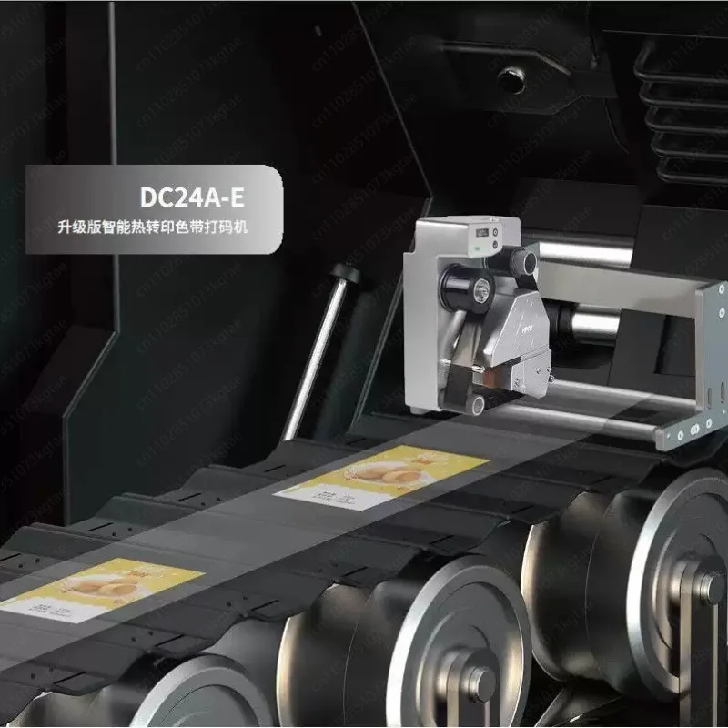 codifica nastro colorato Codifica automatica a trasferimento termico DC24A con etichettatrice per confezionatrice verticale Data