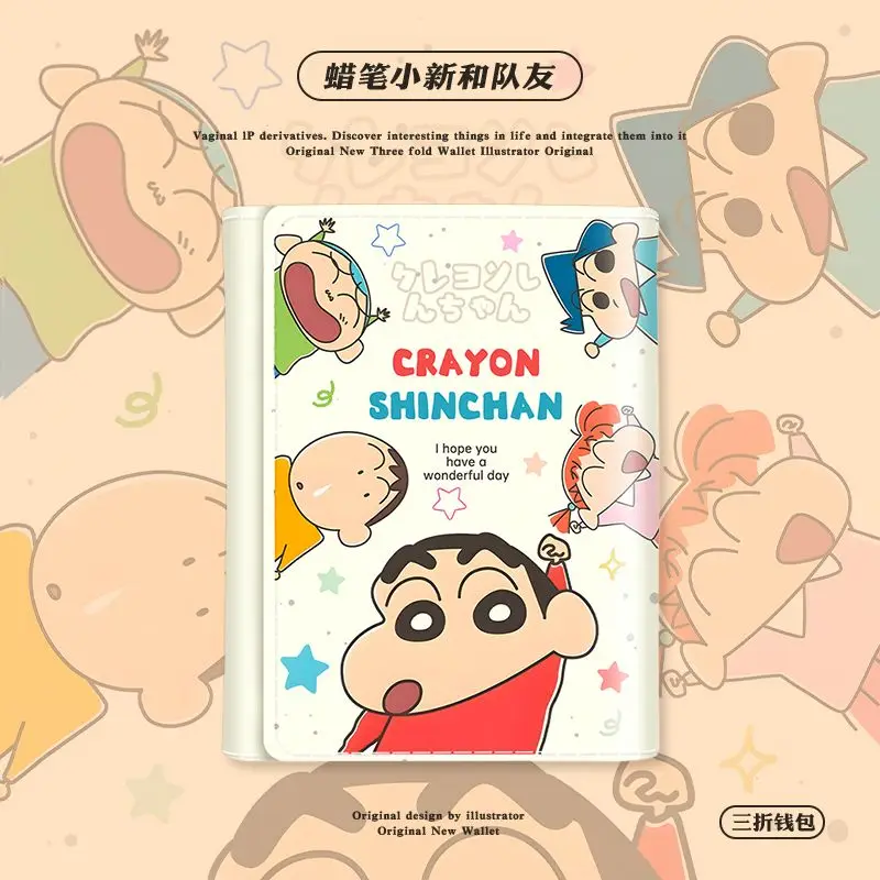 Anime cartoon Crayon Shin-chan 30% off new student coin purse innovative compact portable anti-corrosion magnetic card bag gift