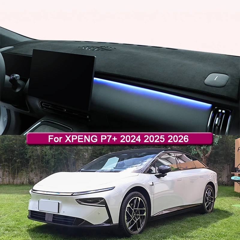 

Стайлинг автомобиля для XPENG P7 + 2024 2025 2026, защитный коврик для приборной панели автомобиля, абажур, подушка, розовый ковер, коврик, чехол, автоаксессуары