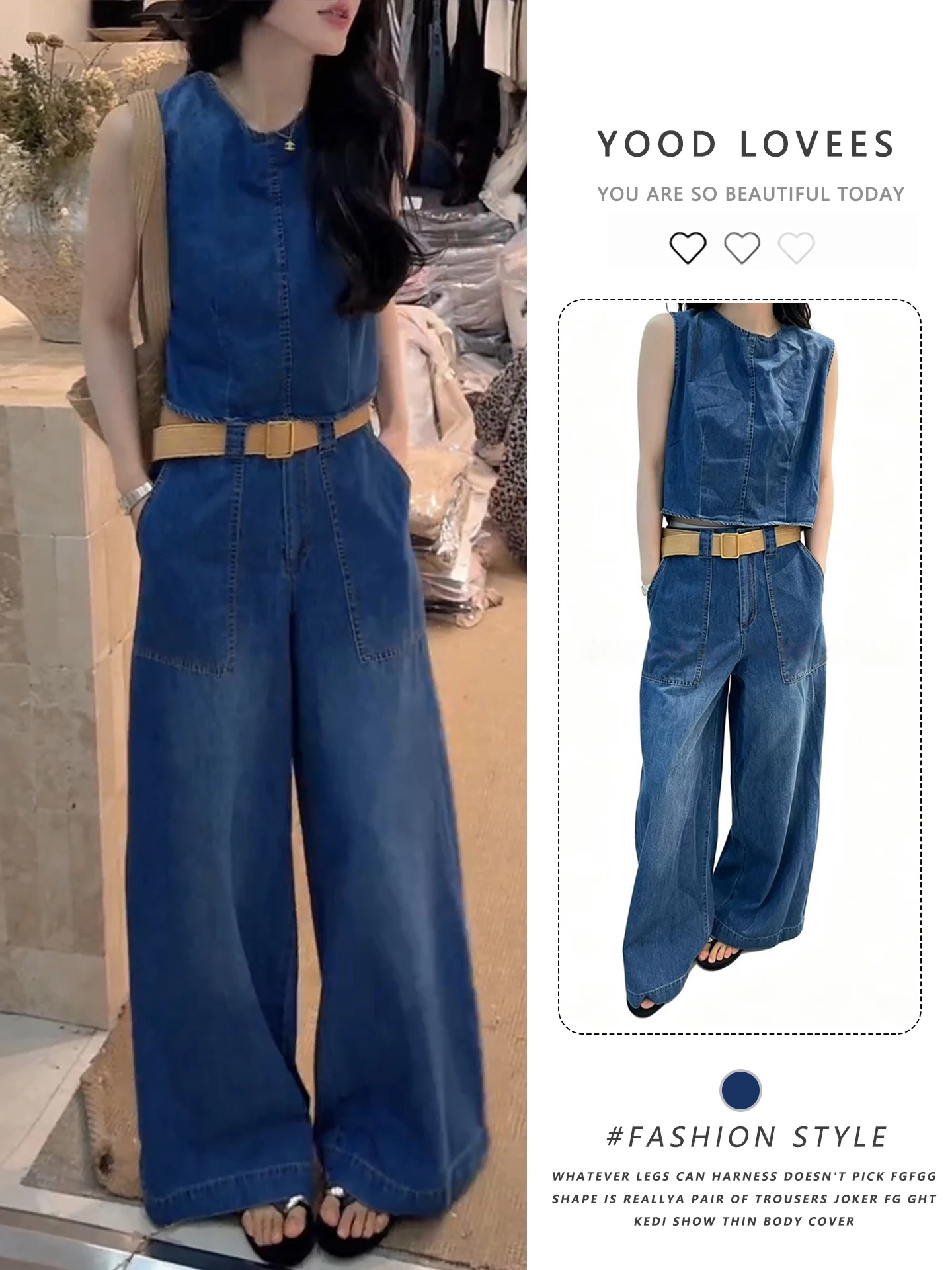 

Women's Summer Casual Fashion Slim High Waist Wide Leg Pants Set Tank Top Two-Piece Denim Vest Set Comfortable Regular Fit