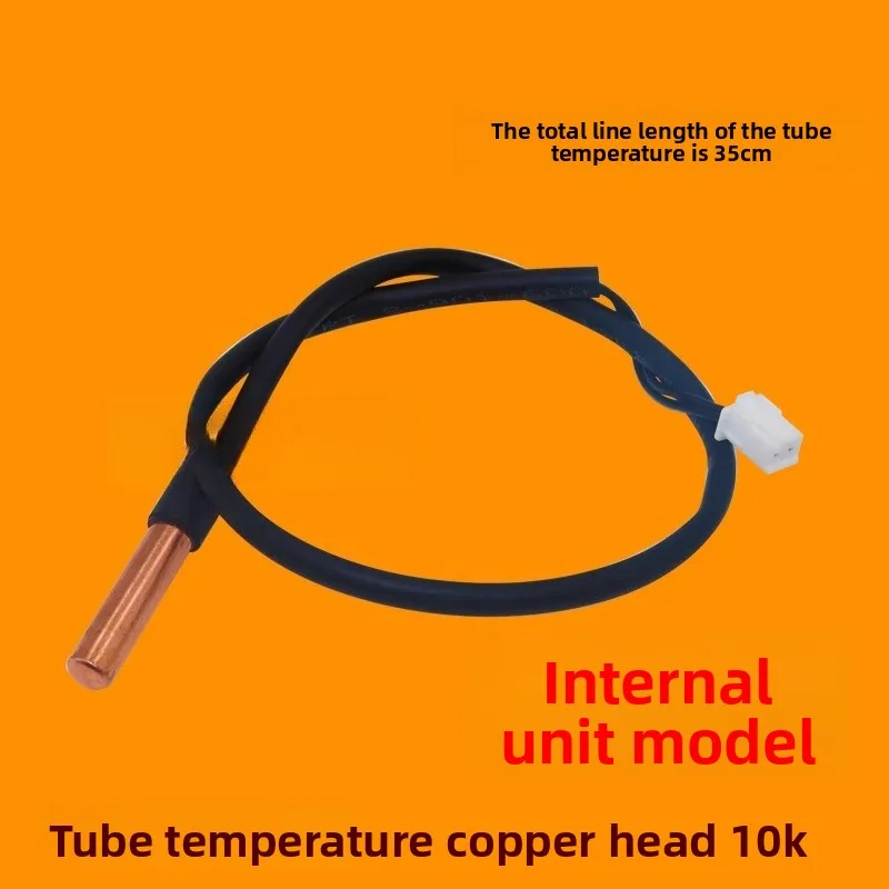 ใหม่สำหรับมิเดียเครื่องปรับอากาศอินเวอร์เตอร์เครื่องปรับอากาศเครื่องปรับอากาศกลางแจ้งเซ็นเซอร์อุณหภูมิโพรบ