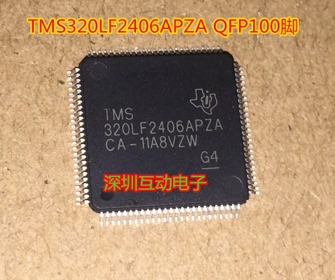 

Free shipping TMS320LF2406APZA LQFP-100 10PCS
