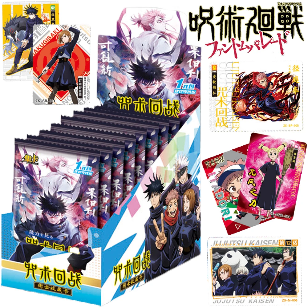 

Genuine Jujutsu Kaisen Card For Child High Energy Fantasy Anime Miwa Kasumi Nanami Kento Limited Game Collection Card Kids Toys