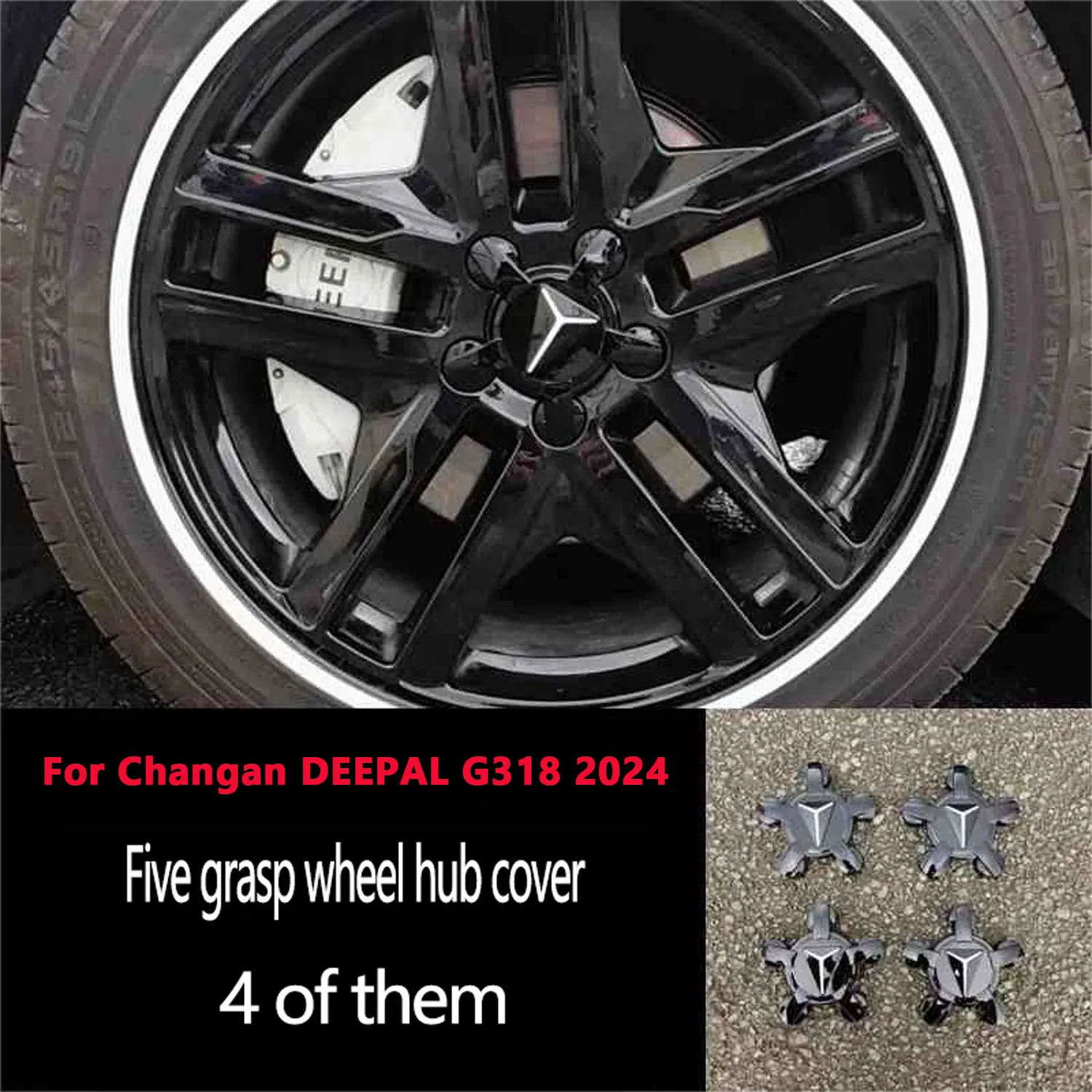 

Для Chang An DEEPAL G318 2024, центральная крышка ступицы колеса, автомобильные детали, автомобильные модификации