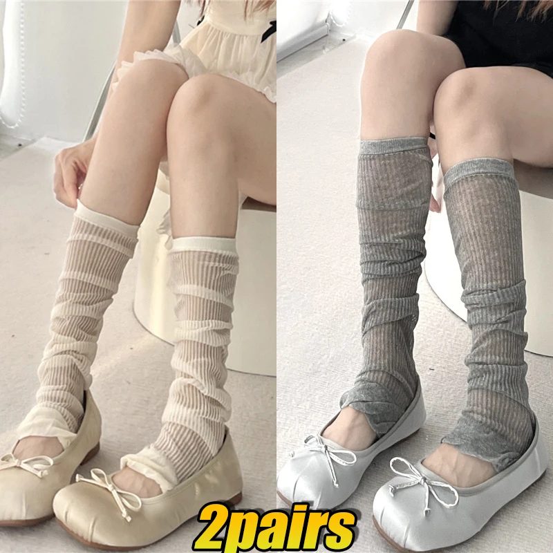 2024 New JK Sweet Women Socks Thin Transparent Loose Calf Sockings Spring Summer Japanese Girls Knitted Black White Ins Fashion