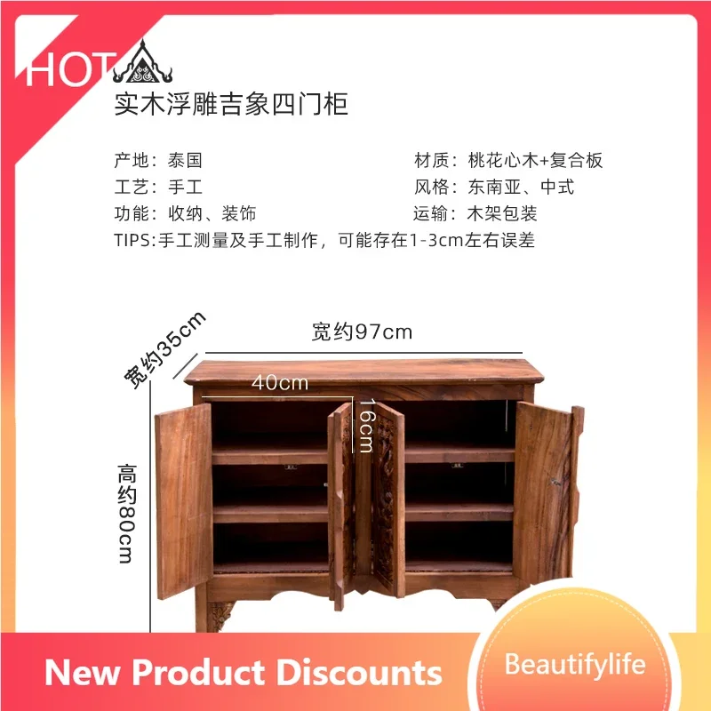 

A57 A57 Living room solid wood shoe cabinet simple modern porch partition door storage balcony cabinet