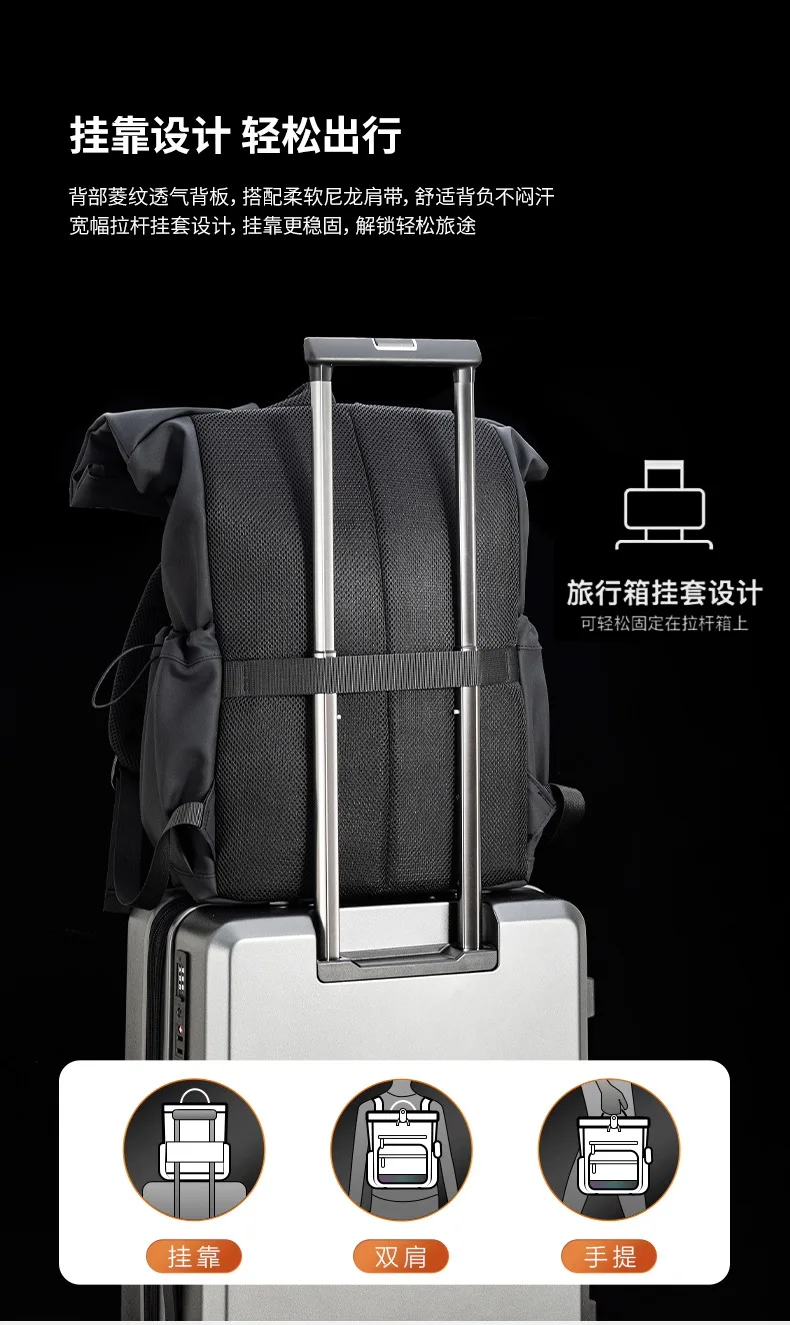 Zdjęcie 7: Stylowy plecak z zamkiem rolkowym 30L, plecak podróżny na laptopa, do pracy i na co dzień z portem USB, wysokiej jakości plecak casualowy unisex.