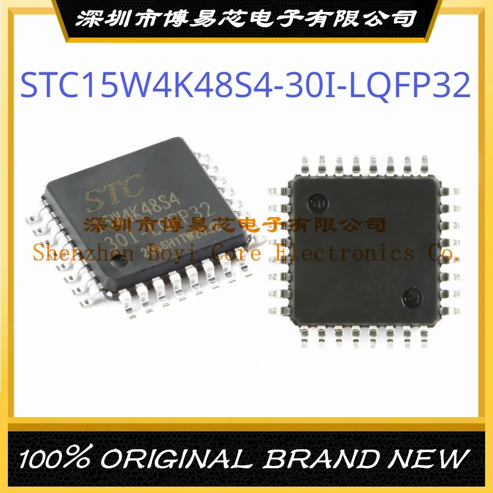 

STC15W4K48S4-30I-LQFP32 Package LQFP-32