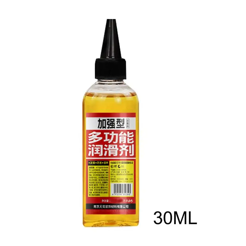 Graphite Lubricants Oil Safety Lock Elements Cylinder Maintaining Oil Multi-Functional Practical Lubricant Oil For Sewing