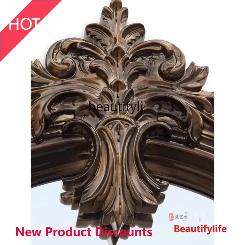 Carved Decorative M… - image