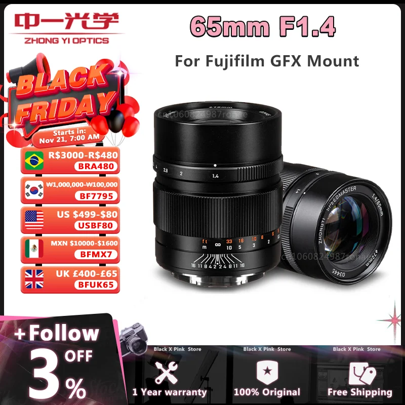 Zhongyi Mitakon 65mm F1.4 Medium Format Large Aperture Manual Focus Prime Portrait Lens  for Fujifilm GFX Camera 50 50S 50R 100