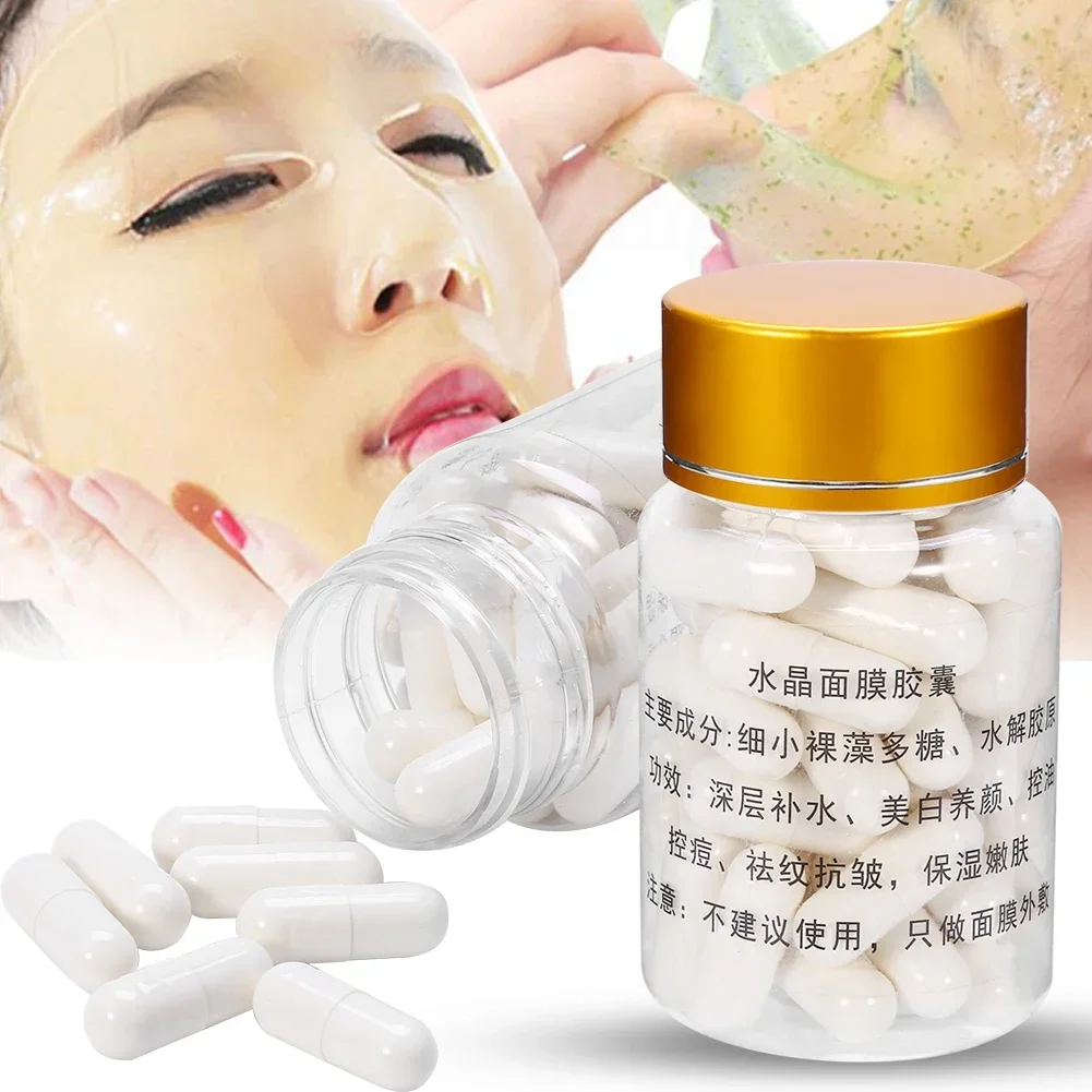 

A Bottle Collagen Powder Capsules Beauty Salon Home DIY Crystal Face Mask Anti Aging Rejuvenation Shrink Pore Capsule Face Care