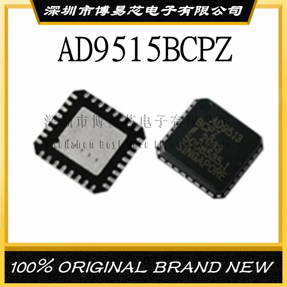 

AD9515 AD9515BCPZ LFCSP32 Package Evaluation board