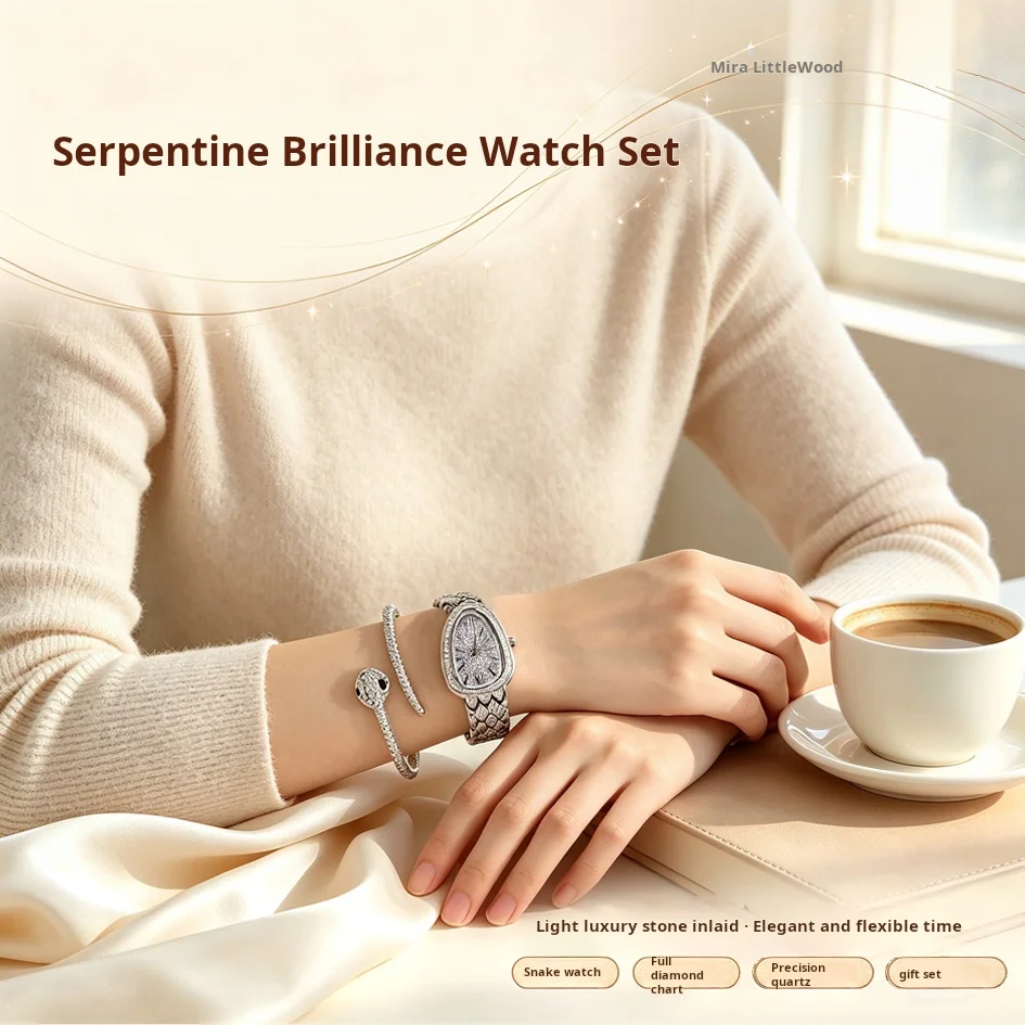 LITTLE WOOD Women's Quartz Watch Snake-Pattern Fully Set with Diamonds Stylish High-End Women's Quartz Watch relogio feminino