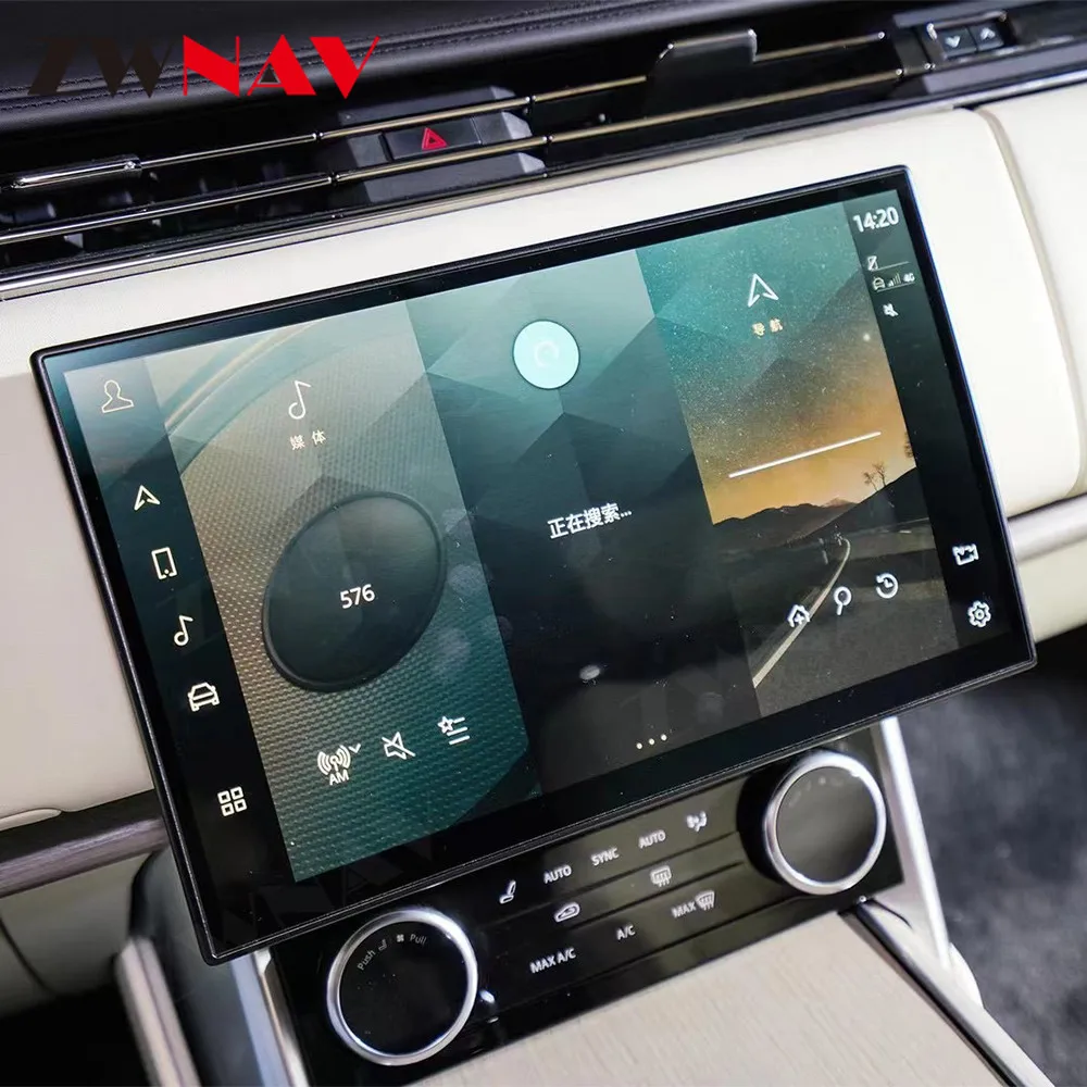 Android 13 Wireless Carplay 15.6 inch Touch Screen For Land Rover Executive Sport 2013-2017 GPS Navigation Auto Radio Stereo