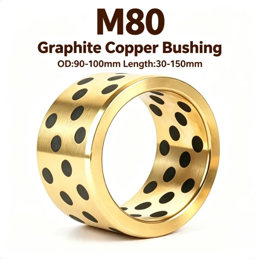 Graphite Copper Bushing M80 Wear-resistant Oil-free Self-lubricating Composite Copper Bushing OD:90-100mm Length:30-150mm