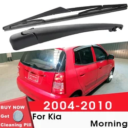 BEMOST Car Rear Windshield Wiper Arm Blades Brushes For Kia Morning 2004-2010 Hatchback Windscreen Auto Styling