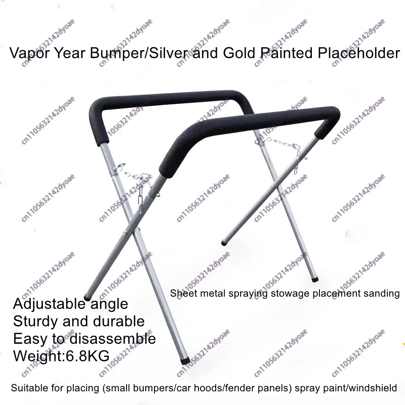 

Car Bumper Paint Holder Sheet Metal Paint Racks Windshield Wing Panel Hood Paint Placement Racks