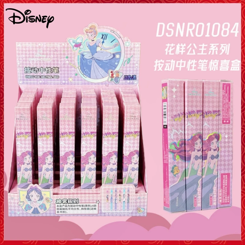 24pcs Disney Cartoon Princess Gel Pen Student Cartoon Exquisite Independent Boxed Cute Pen Stationery Wholesale