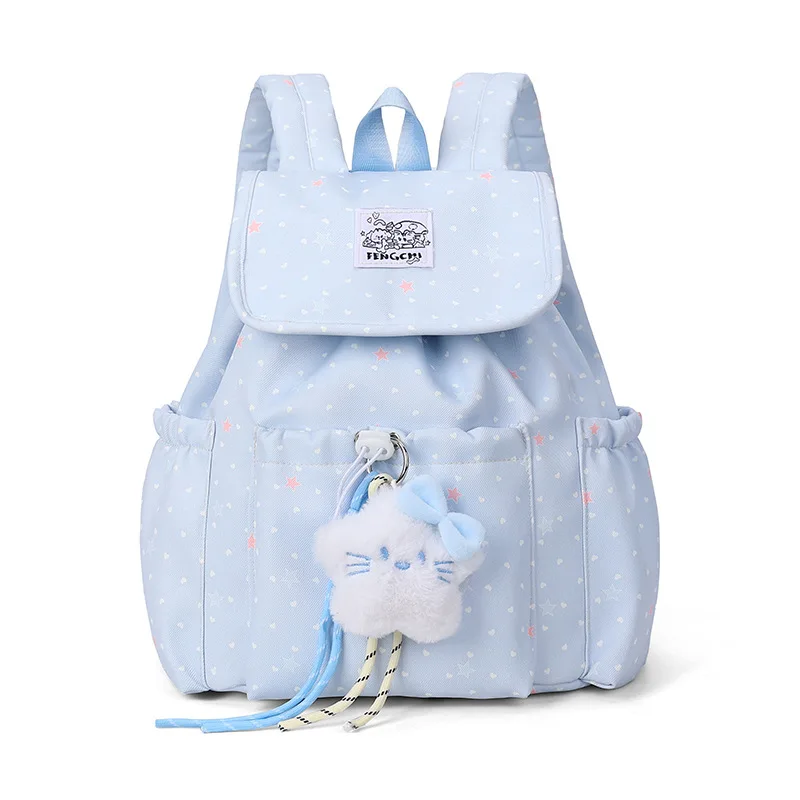 

2026 New Women's Backpack Fashion High Quality Travel Backpack Cute and Versatile Multi Functional Commuter Student Backpack