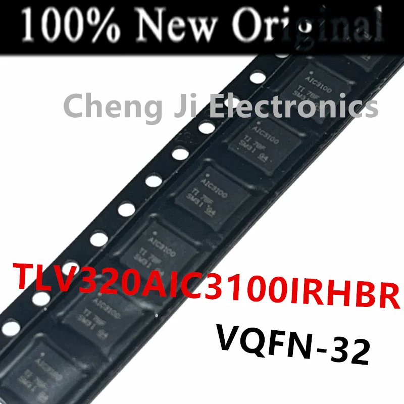 10PCS/Lot  TLV320AIC3100IRHBR  AIC3100 、TLV320AIC3204IRHBR  AIC3204 、TLV320AIC3254IRHBR  AIC3254   New audio codec chip