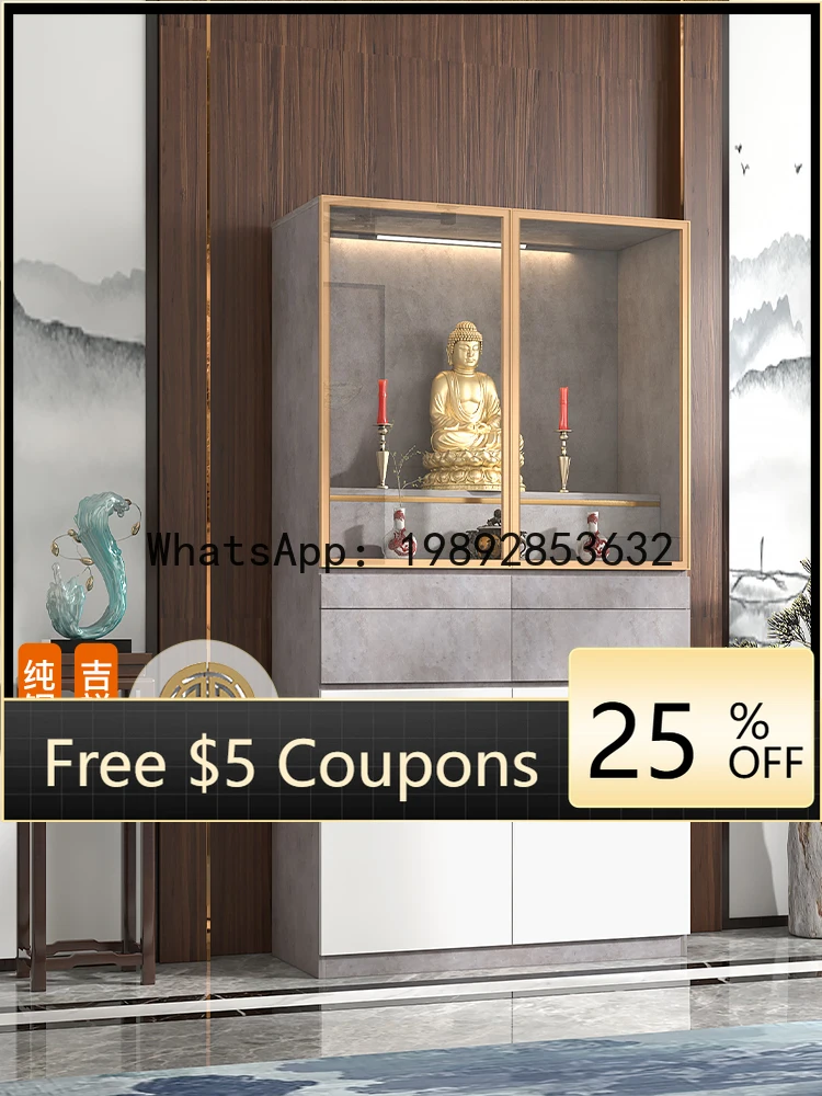 

FGG Buddhist Altar New Chinese Style Standing Cabinet Buddha Table Home Incense Case God Altar Light Luxury God of WealthCabinet