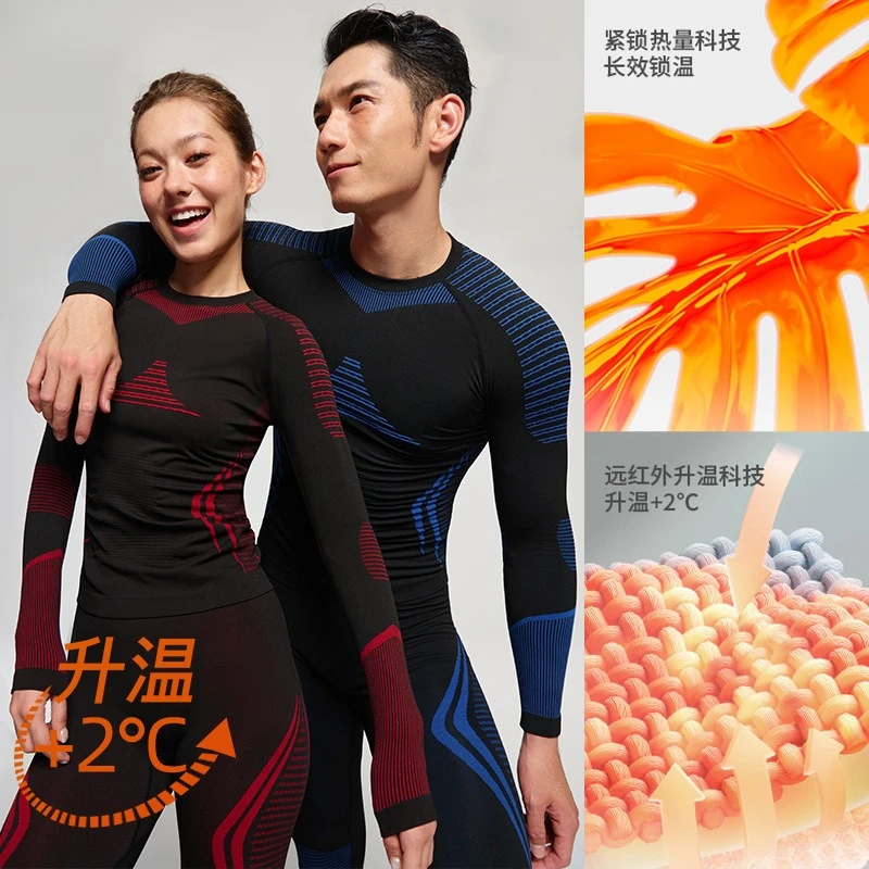 Autumn Winter Ski Baselayer Set Women Men Breathable Cozy Underwear Suit Quick Dry Sweatwicking Snowboard Clothes Ski Outfits