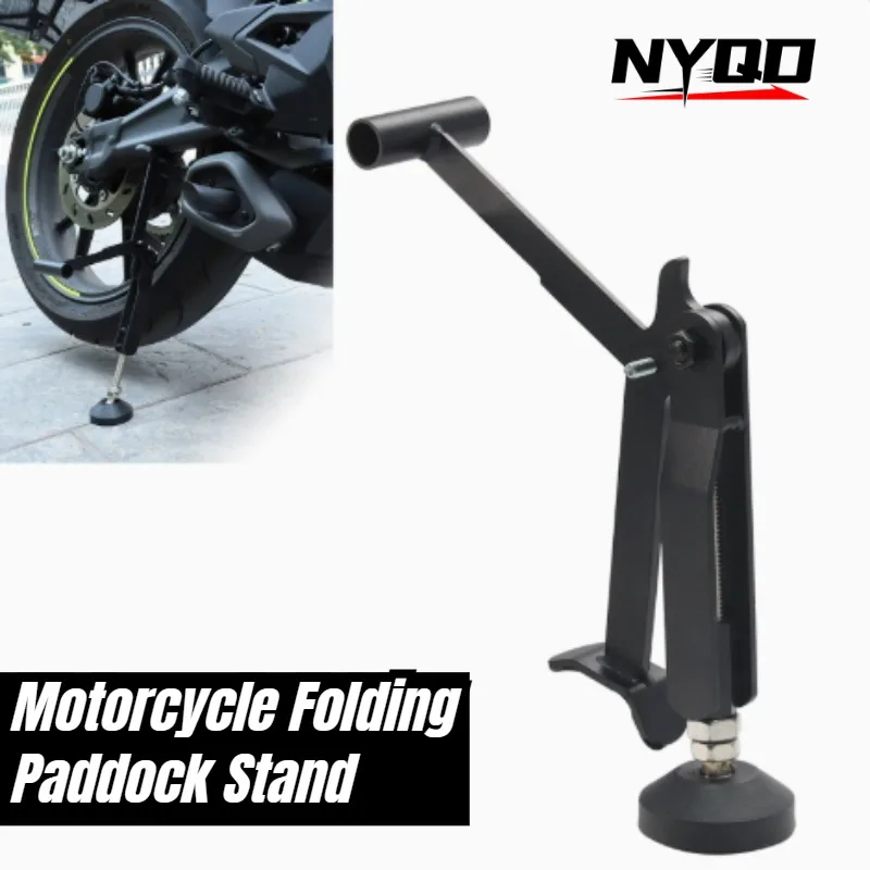 Universal Motorcycle Folding Paddock Stand Heavy Duty Lifting Support Frame Portable Tire Wheel Repair Maintenance Tool