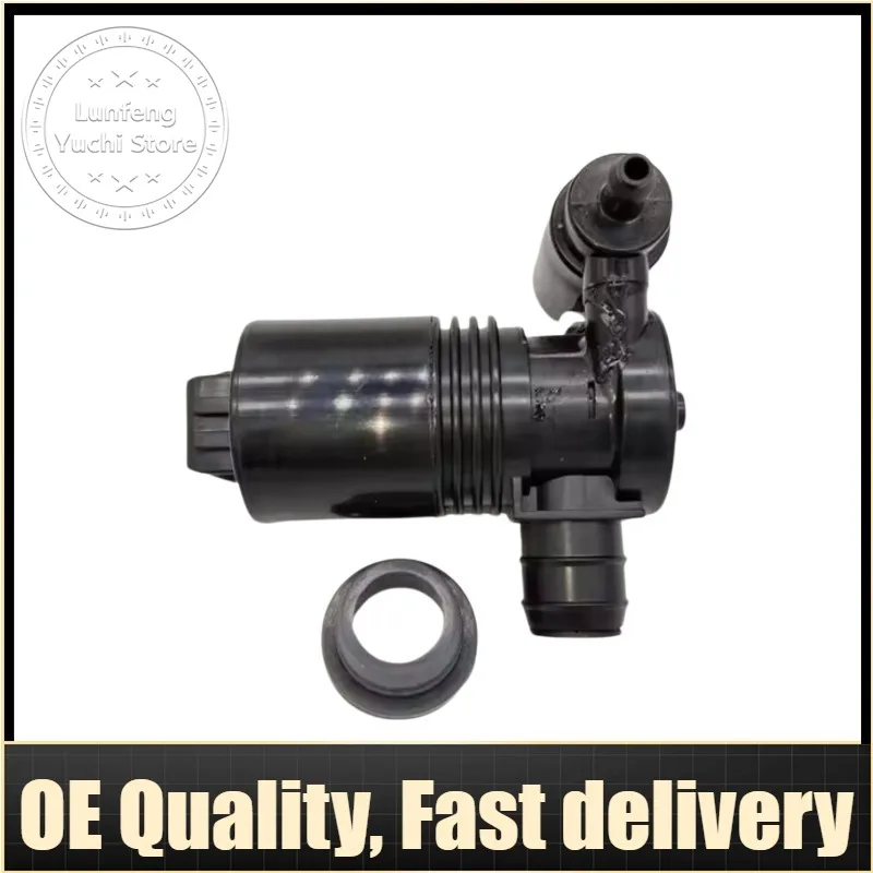 Windshield Washer Pump For Land Rover Freelander 2 L359 2.0T 224DT 2.2T 204PT 3.2L - LR002306