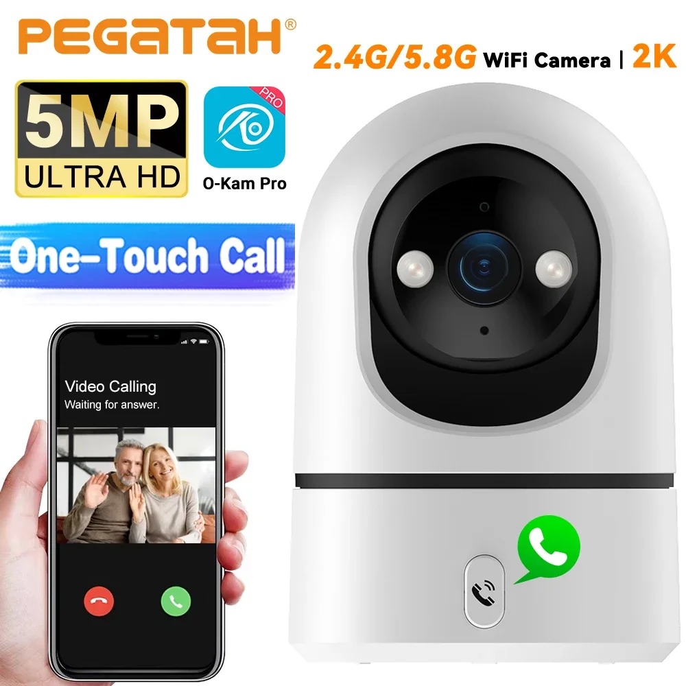 New 5MP IP WIFI Camera One-Touch Call 2.4G&5G WIFI PTZ Surveillance Security HD Baby Monitor Night Vision Indoor Security CCTV