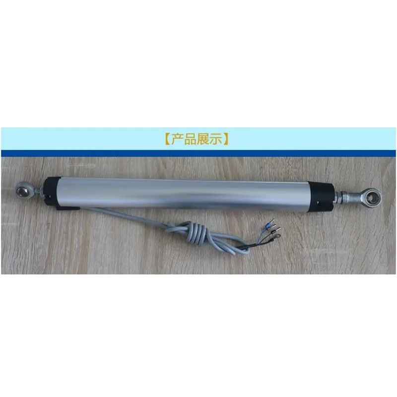 

KPC-75 articulated linear displacement sensor, electronic ruler sensor, pre-stressed jack, high-precision hot selling
