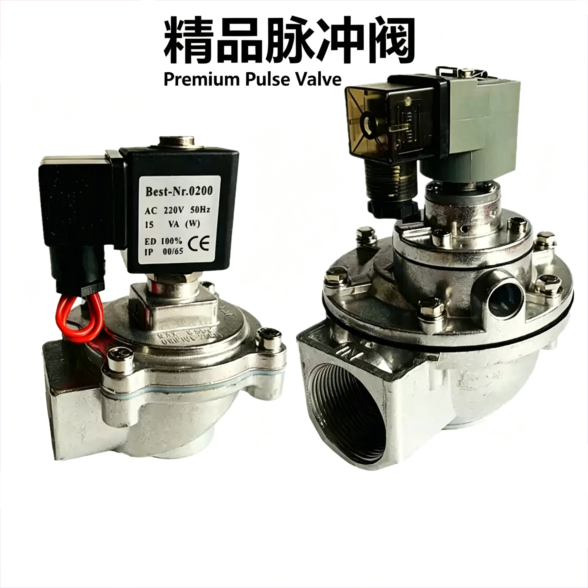 Right‑angle pulse solenoid valve DC24V for pneumatic dust collector, 1‑inch bag filter DMF‑Z‑20S/25/40/50J