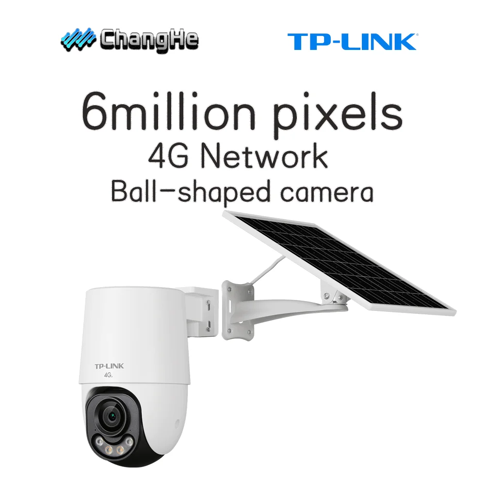 TP-LINK Wifi Securi…
