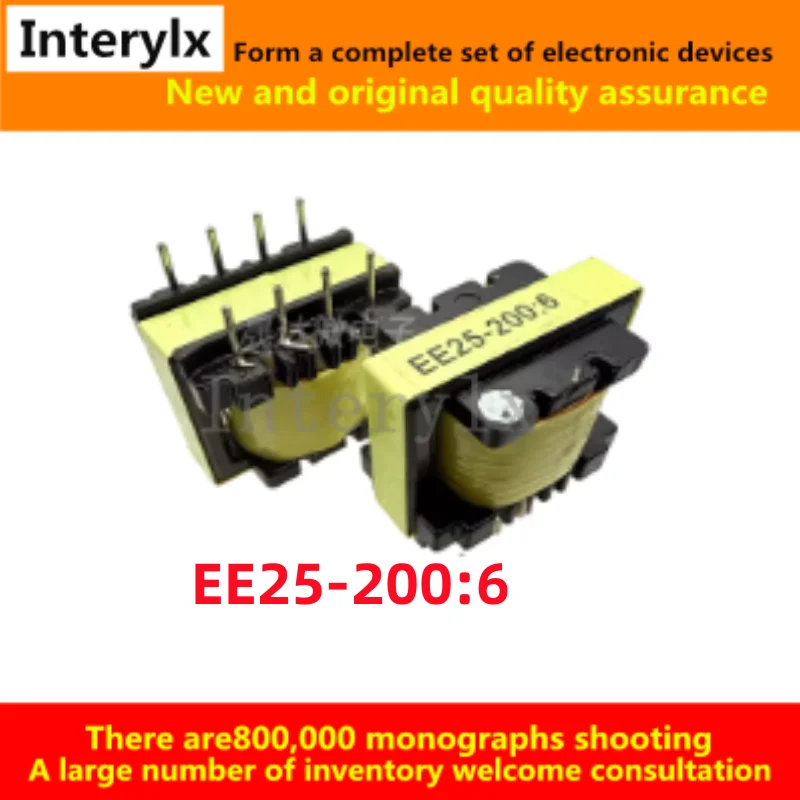 5Pcs/Lot Inverter Transformer EE25-200 EE25/200:6/CE Welding Machine Repair Accessories Octagon 200-6 200:6