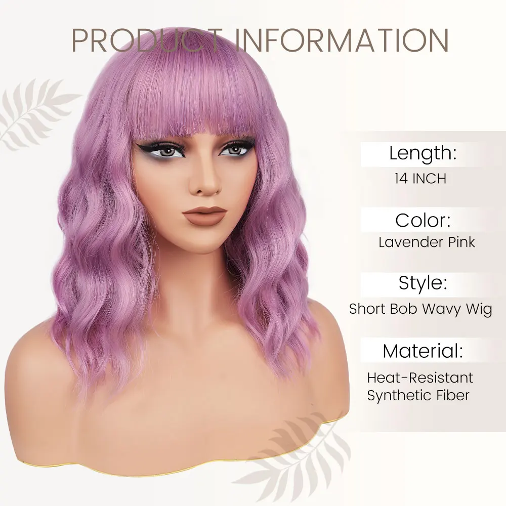 Short Wavy Wig with Bangs, Short Purple Bob Wigs for Women, Wavy Bob Wig with Bangs Synthetic Natural Looking Heat Resistatant