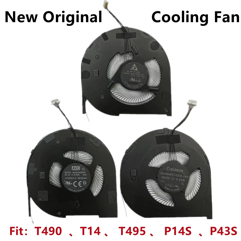 

New Original For Laptop Lenovo ThinkPad T490 T14 T495 P43S P14S CPU Cooling Fan EG50040S1-CG30-S9A ND75C33 DC5V