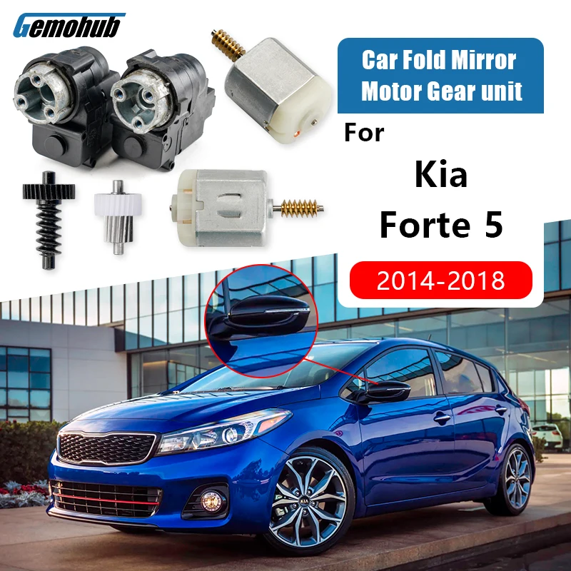 For Kia Forte 5 2014-2018 Car Side Rearview Mirror Folding Power Actuator Motor Assembly Door Side Module Gear Fold Universal