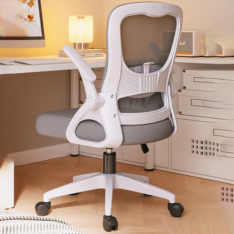

Ergonomic High Back Office Chair Luxury Comfortable Armchair Study Office Chair Gaming Swivel Silla De Escritorio Furniture