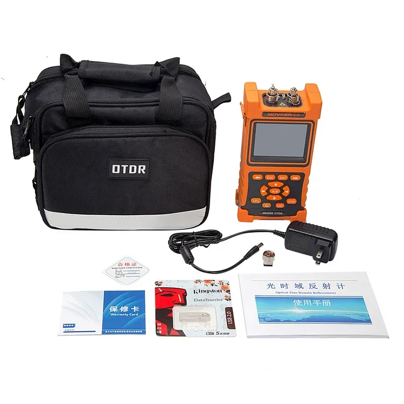 2025MS5910  Loop Resistance Tester Digital RCD Tester Multimeter